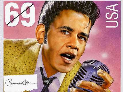 Obama Stamp