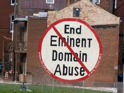 End eminent domain abuse