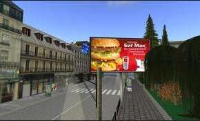Second Life billboard