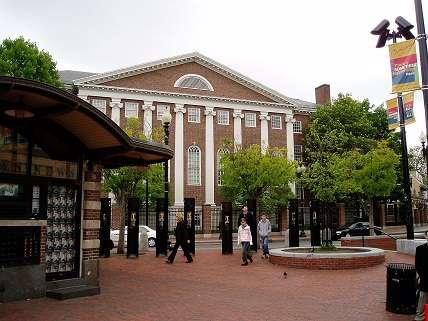 Harvard University