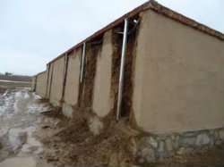 ||| Afghan Building/SIGAR