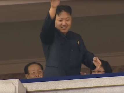 Kim Jong Un