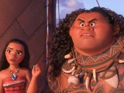 Moana