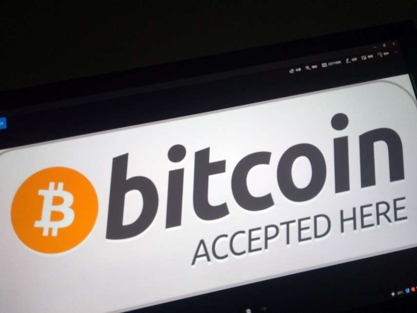 Maybe The Government Won T Screw Up Bitcoin After All Reason Com - 