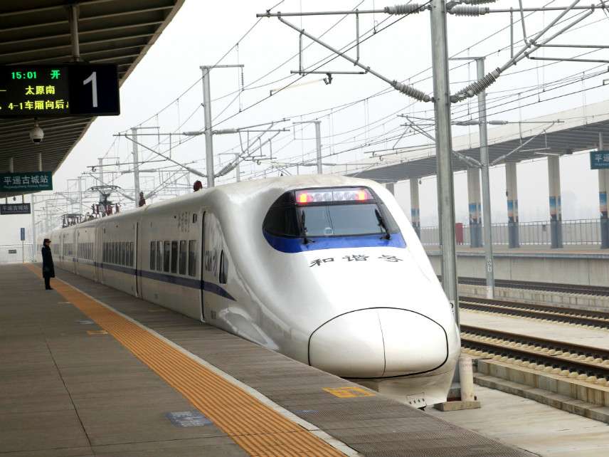 highspeed rail