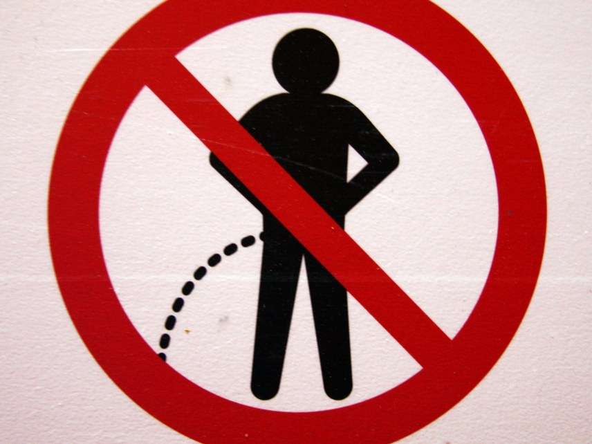 No Peeing sign
