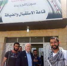 Sen. McCain with who knows who