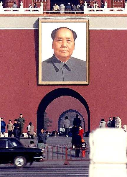 Mao