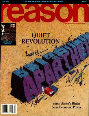 This is what supporting apartheid looks like, according to Mark Ames. |||