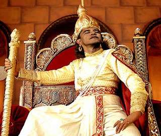 King Obama