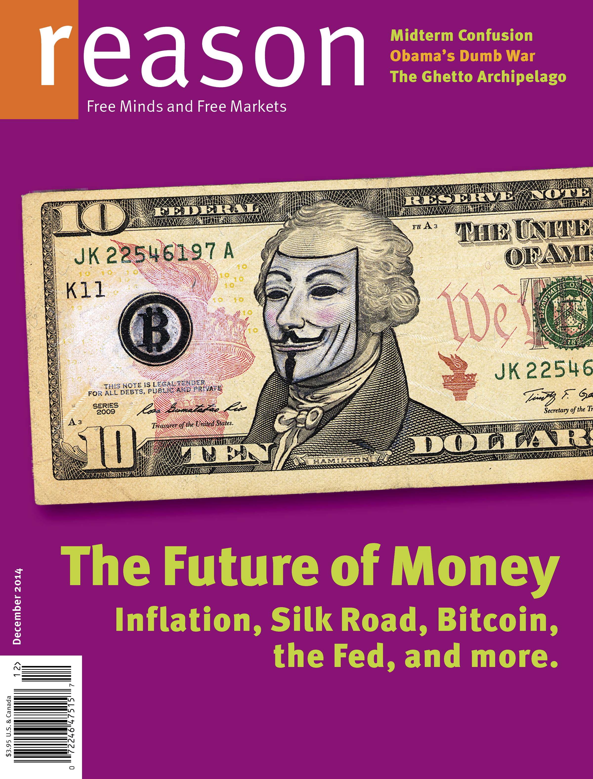The future is unwritten…but looking good