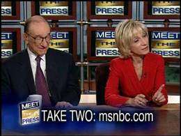 Neither of these people will be Ben Carson's Treasury Secretary. ||| NBC News