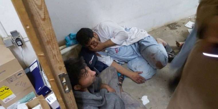 From Doctors Without Borders