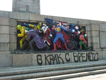Soviet kitsch