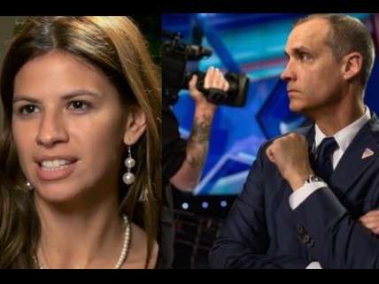 Michelle Fields/Corey Lewandowski