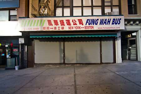 Fung Wah's former storefront, NYC. Fung Wah's former storefront, NYC.|||