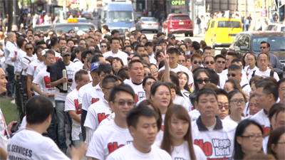 Nail Salon Industry Protest, September 21, 2015 