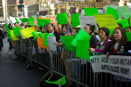 Nail Salon Industry Protest, October 6, 2015. Nail Salon Industry Protest, October 6, 2015. |||