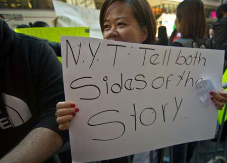 Nail Salon Industry Protest, October 6, 2015. Nail Salon Industry Protest, October 6, 2015. |||
