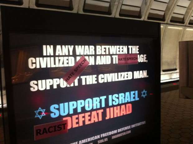 "Corrected" AFDI ad in Washington