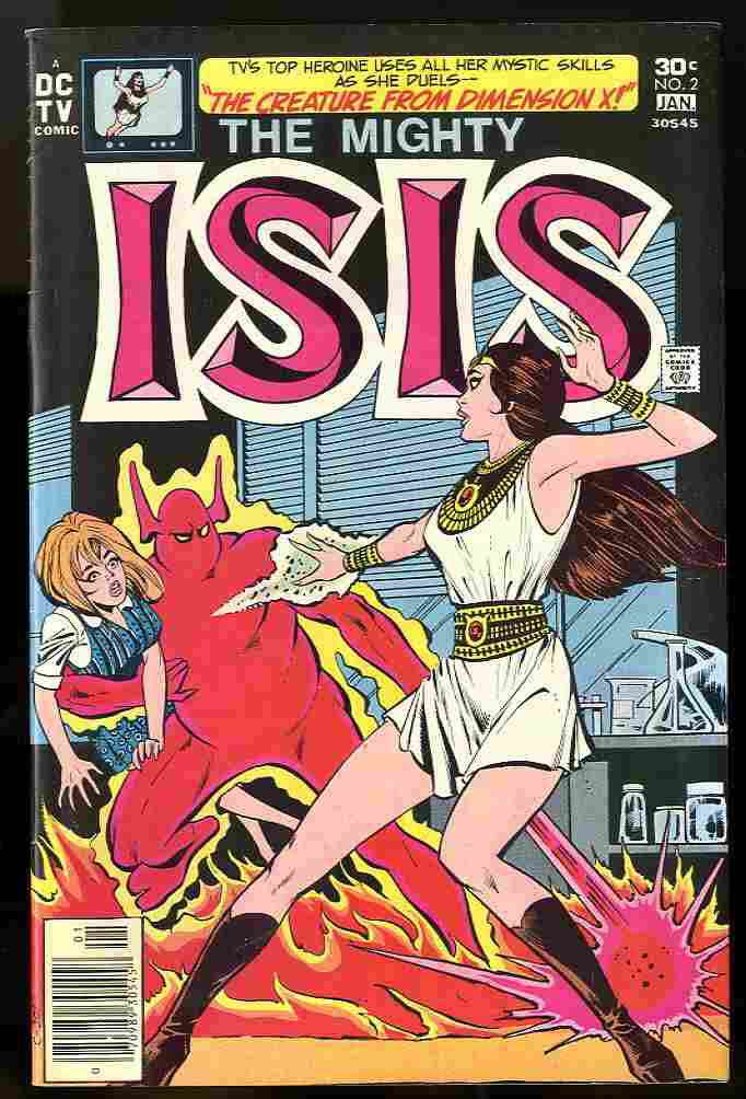 Attempts to relaunch the comic under the name "The Mighty Daesh" have been unsuccessful.