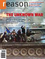 That was also the name of this great B&W documentary of WWII that they always showed every day after school when I was growing up, with like the dude from NFL films or someone equally grave narrating. It's pretty much why my brother became a history teacher.