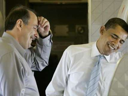 Remember that time we ran the country and we were just like, "Budget problems? Fix 'em later!" Ah…good times. Good times.