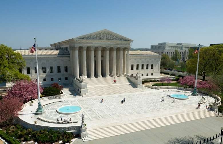 Supreme Court building, together with the plaza (which reaches up to, but doesn't include, the grey city sidewalk in front of the Court). Source: Architect of the Capitol.
