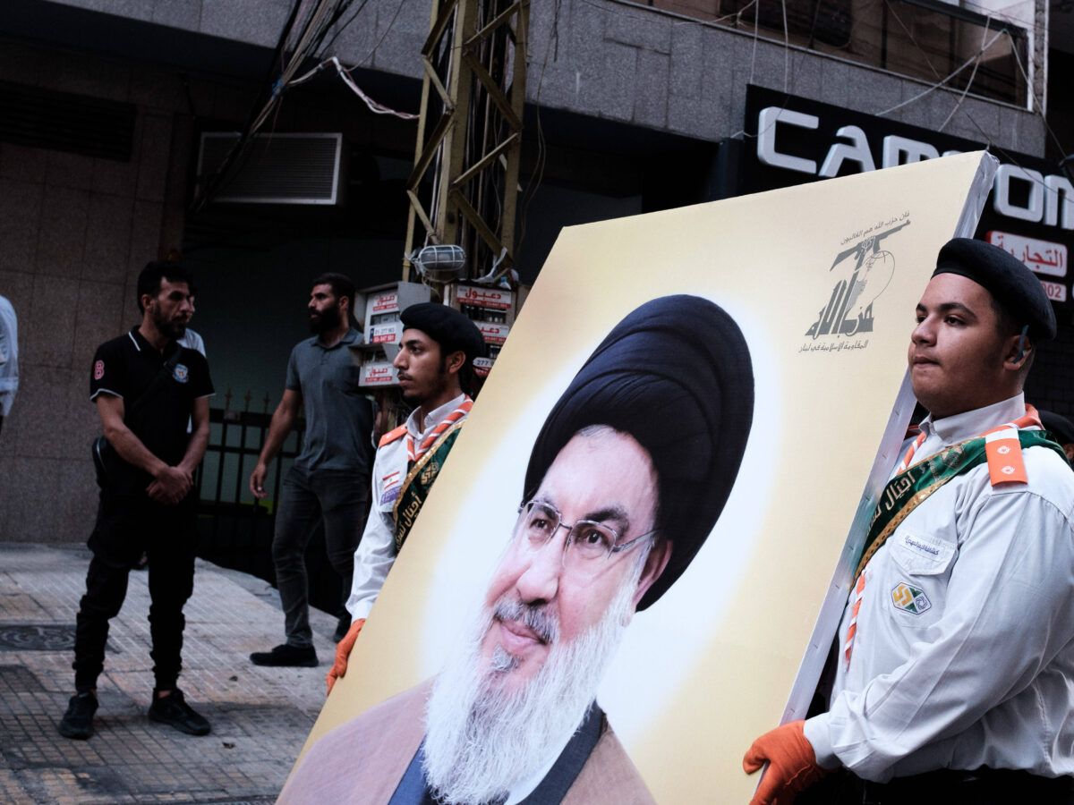 Israeli Strikes in Lebanon Kill Hezbollah Leader Hassan Nasrallah