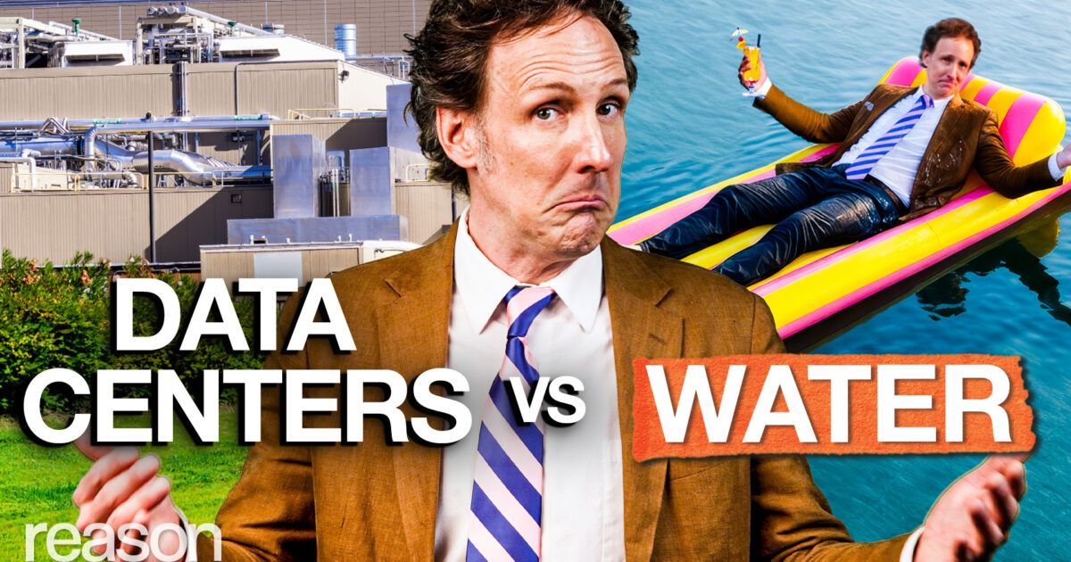 Data centers are not the problem